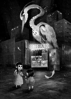 The Heron