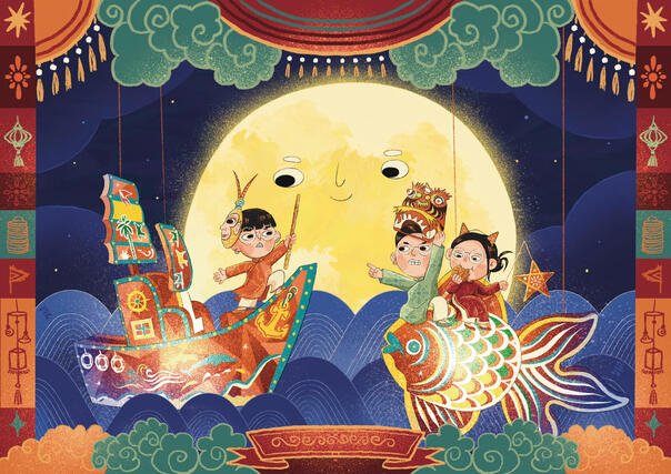 Moon festival