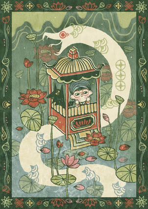 Snake carrying a Palanquin