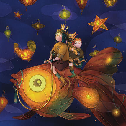 Fish Lantern